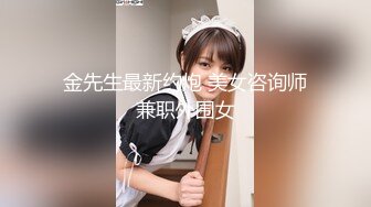 纯欲系天花板！甜美极品少女！被炮友玩弄小穴，假屌抽插跳蛋震动