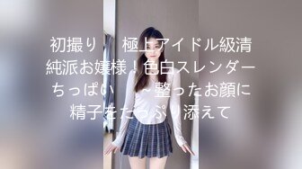 MD-0089 沈娜娜 女高中生肉体还债 清纯学生妹被迫肉偿父债 麻豆传媒映画