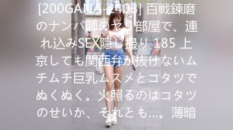 STP31528 天美传媒 TMW173 卖原味内裤的女孩 李娜娜