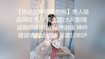 (待确认)20230604_爱吃肉的小团子