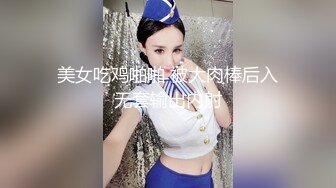 ✿推特绝美颜值九头身丝袜高跟美腿名媛网黄主人的玩具「海绵宝宝」「小海绵」OF大尺度性爱私拍【第一弹】