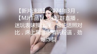 几个台湾妹子第一次体验KTV里的鸭子有点害羞放不开 猛男各种小游戏挑逗妹子