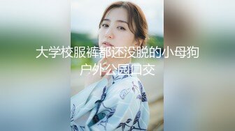 居家网络夜视摄像头被黑TP年轻夫妻睡前的激情性生活互舔女上大奶肥臀媳妇主动配合表情销魂拿着肉棒让射脸上