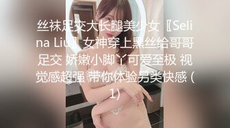 国产CD系列药娘念念与姐妹伪百合激情后入