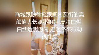 无法满足女友假JB来代替