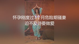 众狼求购推特红人露脸反差骚人妻FzJzr邀请实力单男3P野战丝袜开裆白虎B非常给力 [