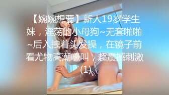  超级丰满巨乳美少妇真熟女，强势回归，大粗鸡巴打脸，女上位无套啪啪狠狠操真过瘾