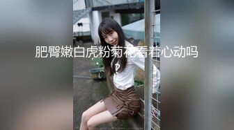 【新速片遞】 PANS核弹-人气模特【小小】爱笑的清纯可人邻家长腿女孩！直接露穴 可惜黑木耳了！无LOGO最新 大尺度 很自信很配合