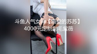 ✨高颜值英日混血TS美妖「Anna」OF露脸大尺度私拍 行走的后庭榨汁机精液提取器【第四弹】