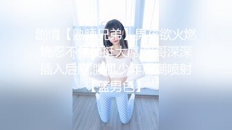 《极品CP魔手外购》良家少妇大屁股篇！坑神刁钻角度清晰视觉公共女厕正后位偸拍多位少妇方便 太好看了无水原画1