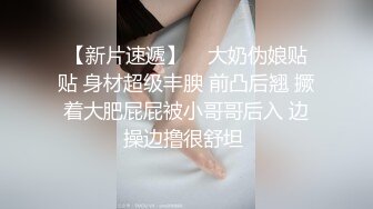 商场女厕全景偷拍七位极品少妇的小嫩鲍 (2)