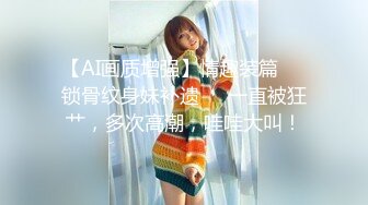 气质美少妇和老公直播，大姨妈来了只能诱惑了粉色裤头上还有经血