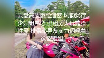 STP29674 双马尾新人美少女！脸上红扑扑的！嘴比较小吃不了大JB，撩起衣服贫乳，多毛嫩穴尿尿超粉嫩