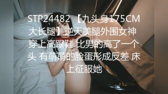 HEYZO 2421 敏感体質な女のカラダを余すところなくいただきました！ – 楠セナ