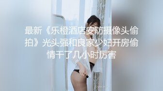 【硬核❤️淫啪大神】Make性专家✿ 凌辱调教极品女仆母狗校花 粉嫩美乳黑丝性玩物 尽情蹂躏爆肏 内射抽搐蜜穴淫液