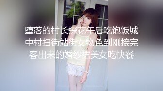 小伙都不好意思了