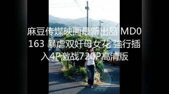 蜜桃传媒 pmc-470 用鸡巴维修性感女修车工-姚宛儿