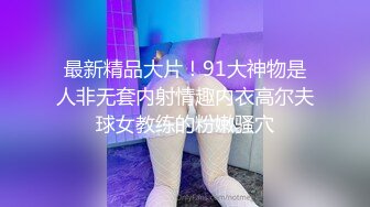 3-16古月探花和兄弟3P良家人妻，骚货得到极大性满足，快感加倍