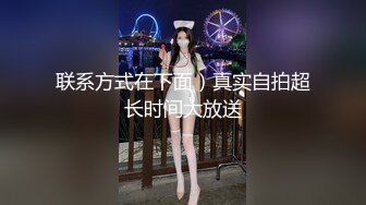 台球室女厕固定摄像头偷窥20位来嘘嘘的小姐姐 (6)