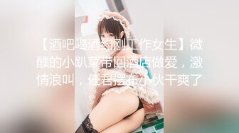 十二月最新流出 精品厕拍全景酒吧女厕偷拍美女尿尿两个前蹲修长美腿长靴靓妹 (2)