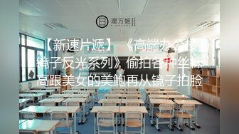 【云盘泄密】白富美被男友拍下艳照，小提琴手，气质反差婊，床上淫娃口交毒龙都熟悉 (1)