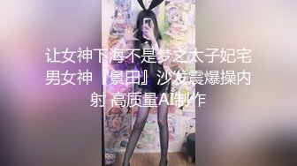 星空传媒XKG107荡妇被公公奸淫全程被情妇偷拍-橙子