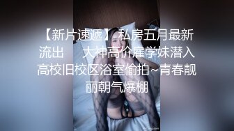 露脸白富美女神口活一流，就是逼毛有点旺盛