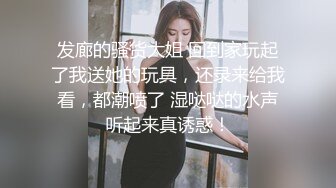  大学生兼职客房服务，衣服来不急脱直接被按倒在床上无套中出了！