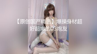 《硬核重磅泄密》万人求档OF黑白通吃极品媚黑气质御姐【我是Z】私拍全套，车震野战露出被黑人健壮小哥玩肏 (9)