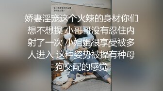  染黄发打工小妹出租屋果聊下海