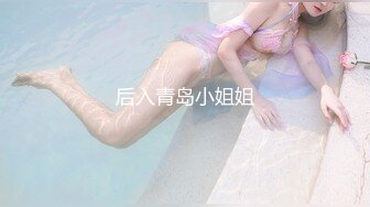  乌克兰网红美女与男友直播 这漂亮的小菊花不玩肛交可惜了