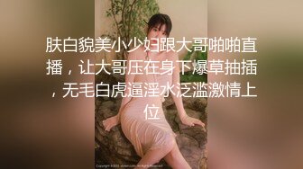 哔哩传媒 bl-13 黑丝按摩女郎乱指尖上的spa-兔兔