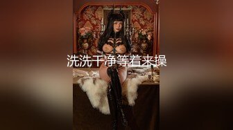 【自整理】到本市最大的妓院，找四个女的来服侍自己，可惜只有一根鸡巴，把我给急坏了，都不够分啊！【NV】 (62)