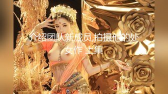 亚裔博主mvlust（mvLust）onlyfans高清原档资源合集【247V】 (10)