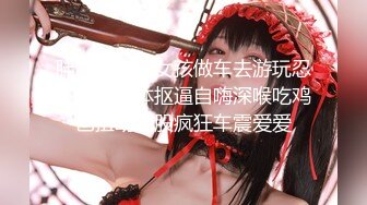 【超顶❤️91大神】极品精致容颜御姐女神 肉棒都能加硬80% 唯美舔食吮茎极度反差 爆艹开档黑丝淫尻嫩穴 无比上头[1.02G/MP4/13:41]