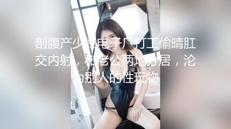 【新片速遞】 高颜值巨乳~哺乳期少妇哺乳奶妈❤️在线挤奶，自产自销，味道相当美味，非常耐操形❤️可约操狼友们，一边喝奶一边啪啪做爱哟！[1.14G/01:16:45]