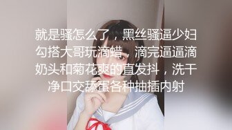 KM-009 苡若 素人女优专访实录 皇家华人