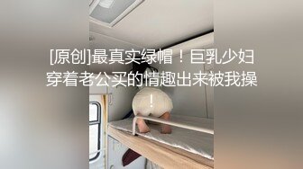 (上) 我的直男同事出差刺激之旅(玩脚篇) 