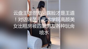 东北农村简陋旱_厕！一线天牛仔嫩B妹 边拉尿 边聊天