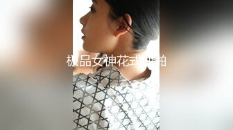 【约啪性世界??土豪专享】极品嫩妹贫乳嫩妹『笨趴』约炮岛国某偶像团体成员 轮操他的小情人玲酱 高清720P原版