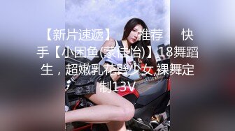 331-YDX《淫荡小娇妻秘极品骚婊》被两个臭男人折腾的好累呀 以后再也不说自己耐草了 被操得淫相毕露 自己握着小骚脚 让自己逼门打开 迎接鸡巴的冲击