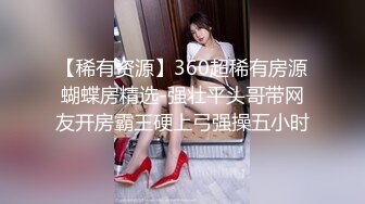 《监控破解》中年大叔和丰满女下属酒店开房各种姿势啪啪连干3炮 (2)