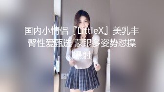 高颜值女团模特反差女神 Robin 最新私拍 - 黑丝诱惑 性感丁字裤