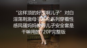 【新片速遞】商场女厕偷拍 白裙美女昨晚过于劳累 尿尿都想睡一会