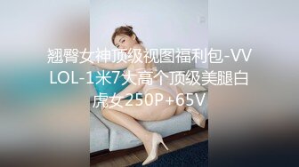 国产AV 果冻传媒 91KCM110 人妻的诱惑与老婆闺蜜咸湿偷情 斑斑