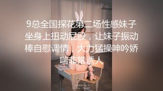 青涩小女友家里没人偷吃禁果