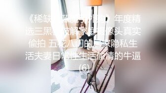 “好想要两个人同时操我，不！三个！再来一个拍摄的！”梦寐以求都想3P