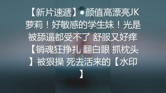 露出痴● さやか 素っ裸で连れ回されて放置されました…。 恵沙也香