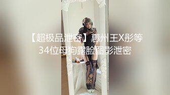 EMX042 爱神传媒 送错餐而被迫献身的小姐姐 吴文淇