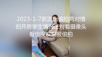 【28分钟】论文写得太差,无法毕业,为了顺利毕业,只能答应老师的无理要求